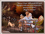 thumbnail of your picture 1