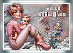 thumbnail of your picture 65