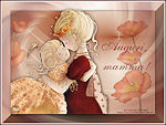thumbnail of your picture 15