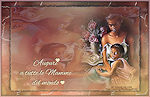 thumbnail of your picture 22