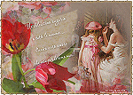 thumbnail of your picture 4