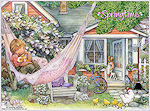 thumbnail of your picture 62